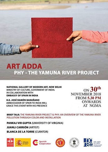art adda